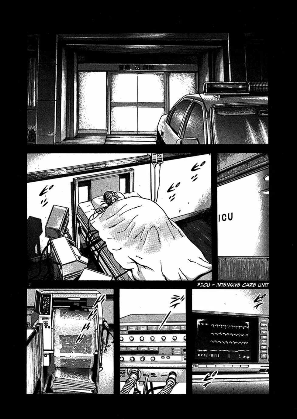 Read Oyaji chapter 4 image 1 on Lezhin