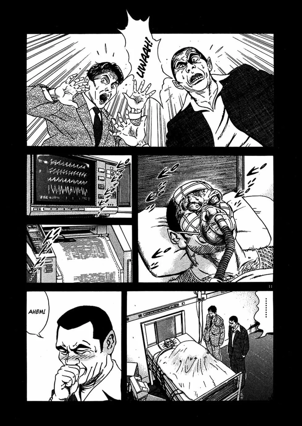 Read Oyaji chapter 4 image 10 on Lezhin