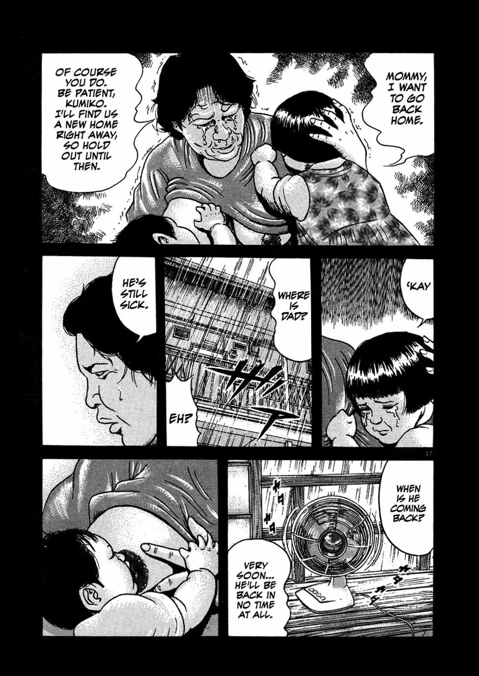 Read Oyaji chapter 4 image 16 on Lezhin