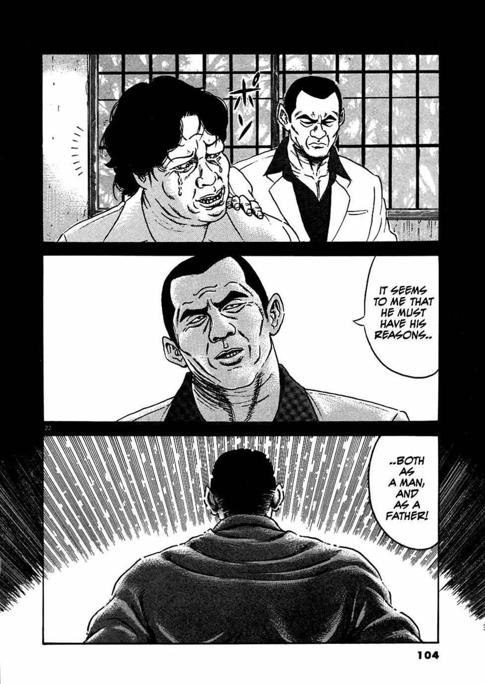 Read Oyaji chapter 4 image 21 on Lezhin