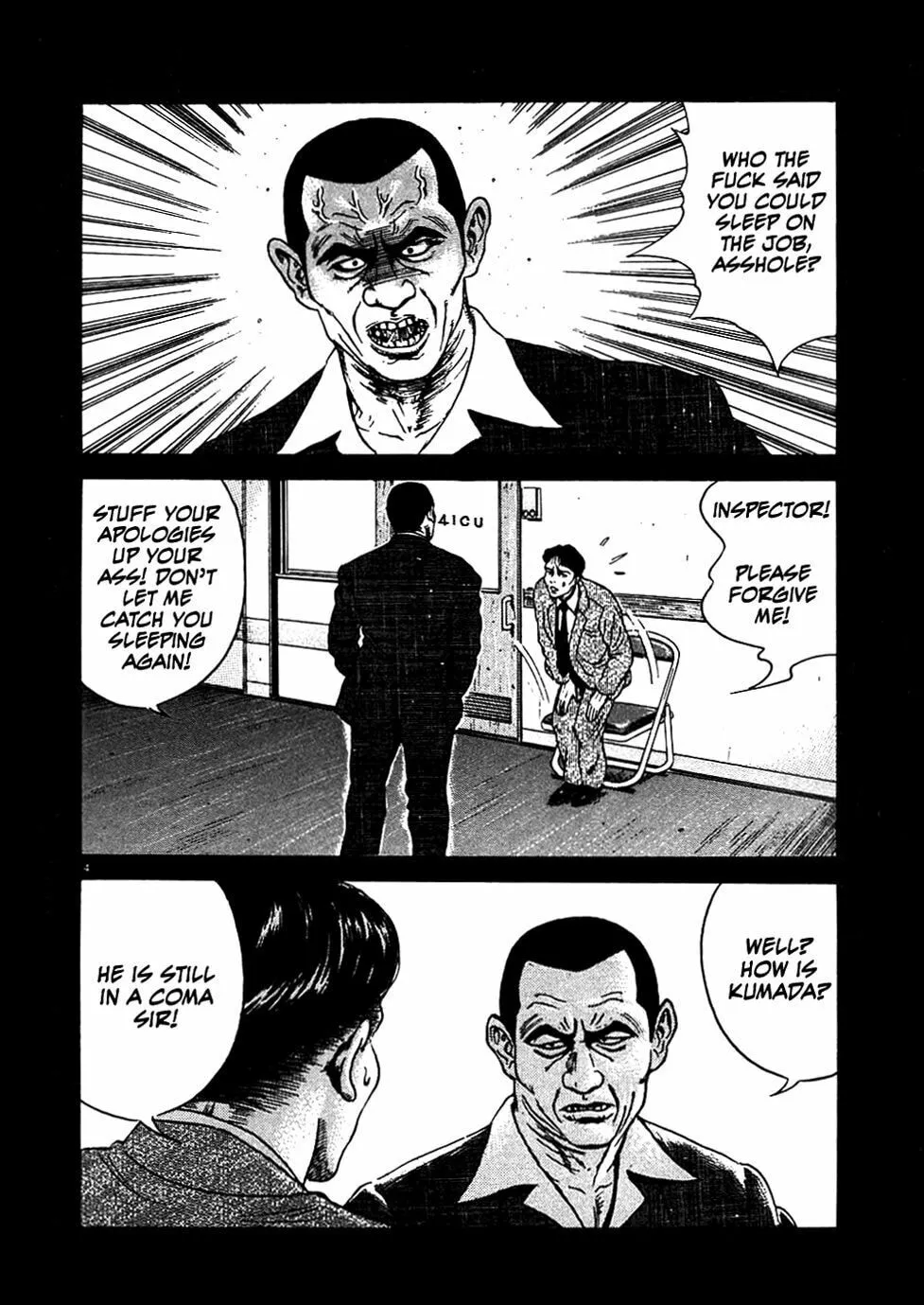 Read Oyaji chapter 4 image 3 on Lezhin
