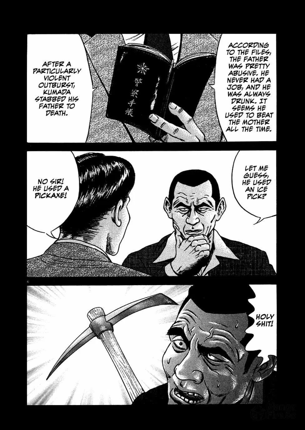 Read Oyaji chapter 4 image 5 on Lezhin