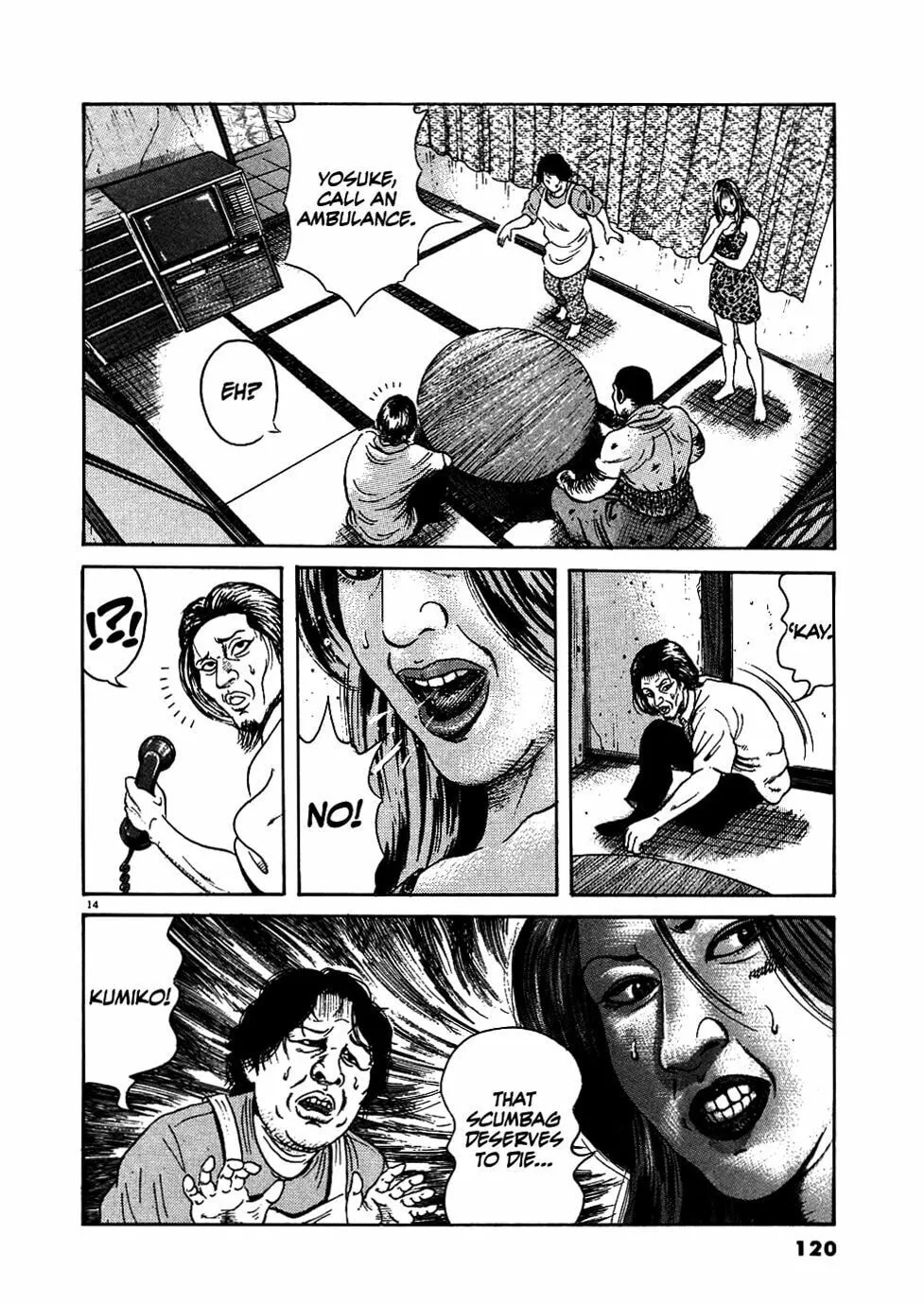 Read Oyaji chapter 5 image 13 on Lezhin