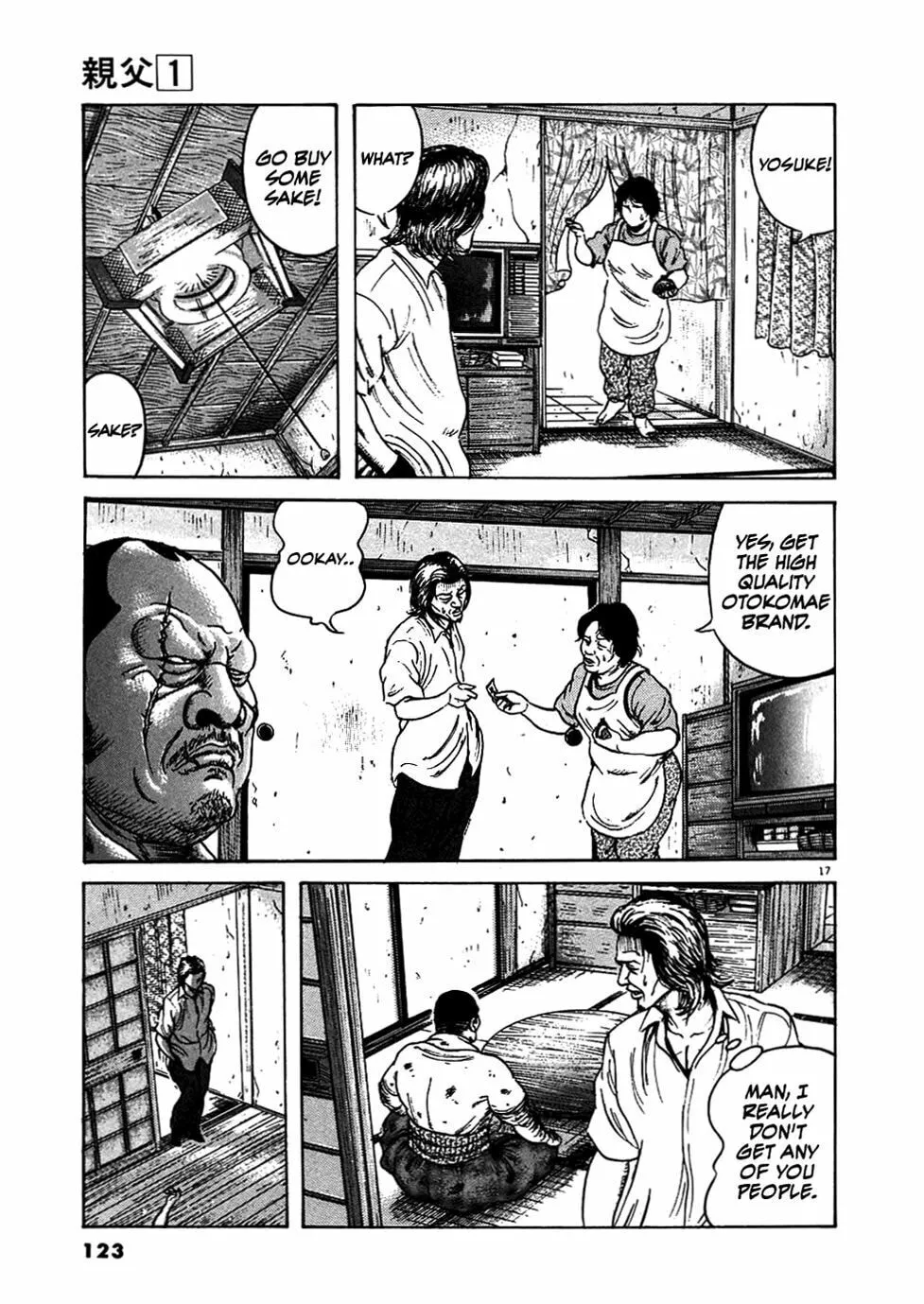 Read Oyaji chapter 5 image 16 on Lezhin