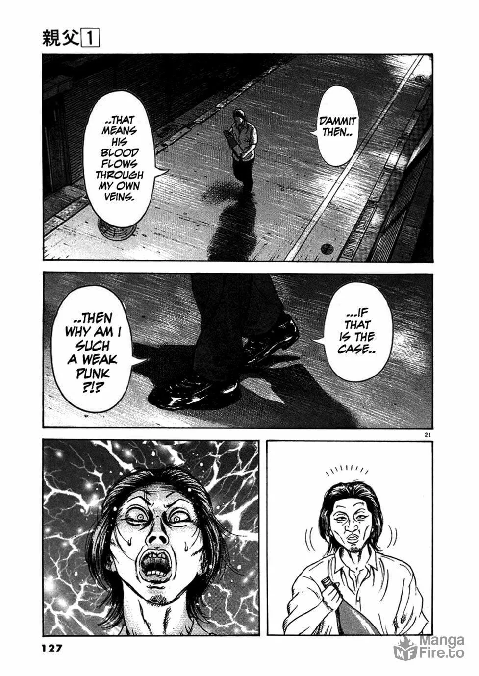Read Oyaji chapter 5 image 20 on Lezhin