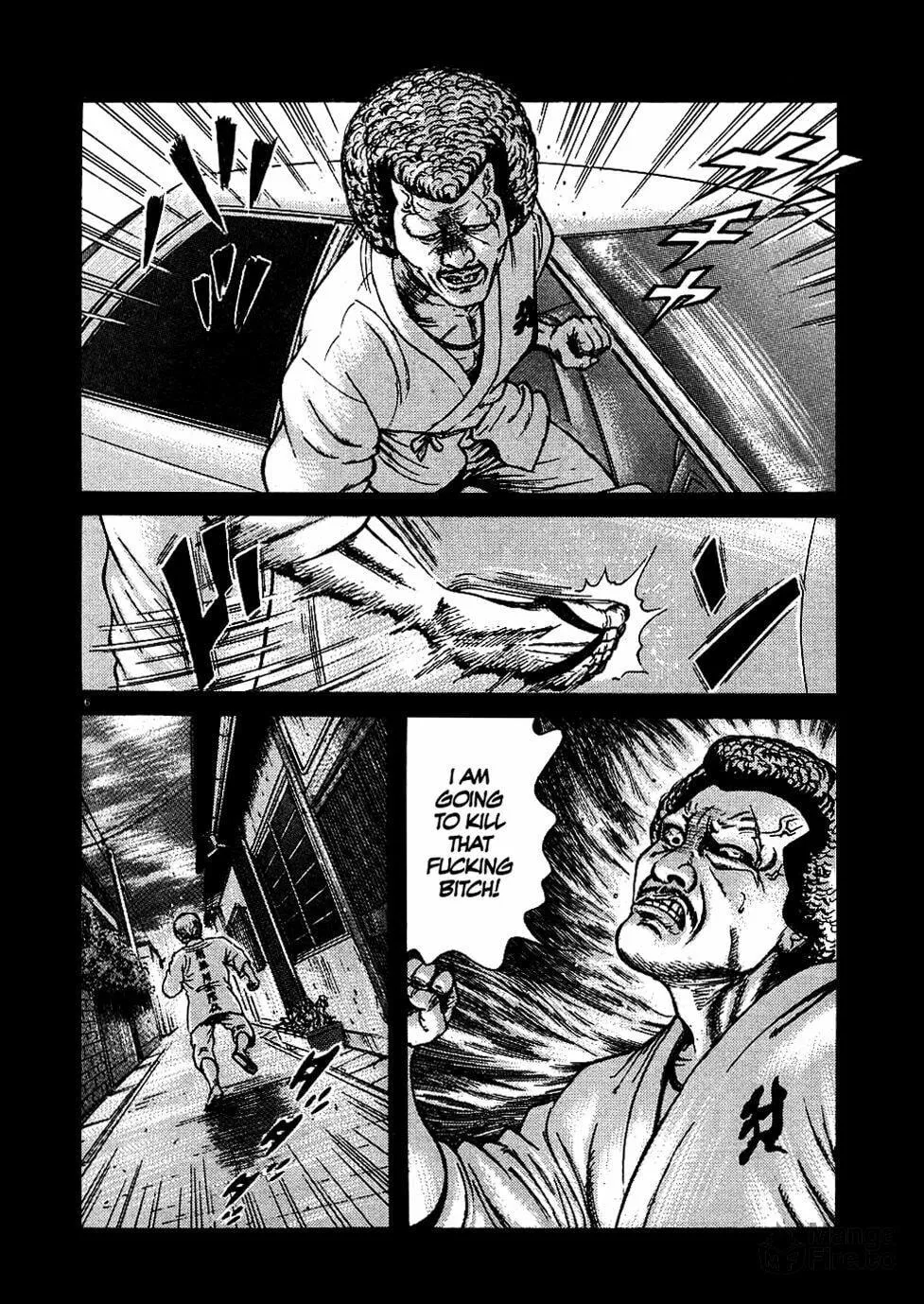 Read Oyaji chapter 5 image 5 on Lezhin