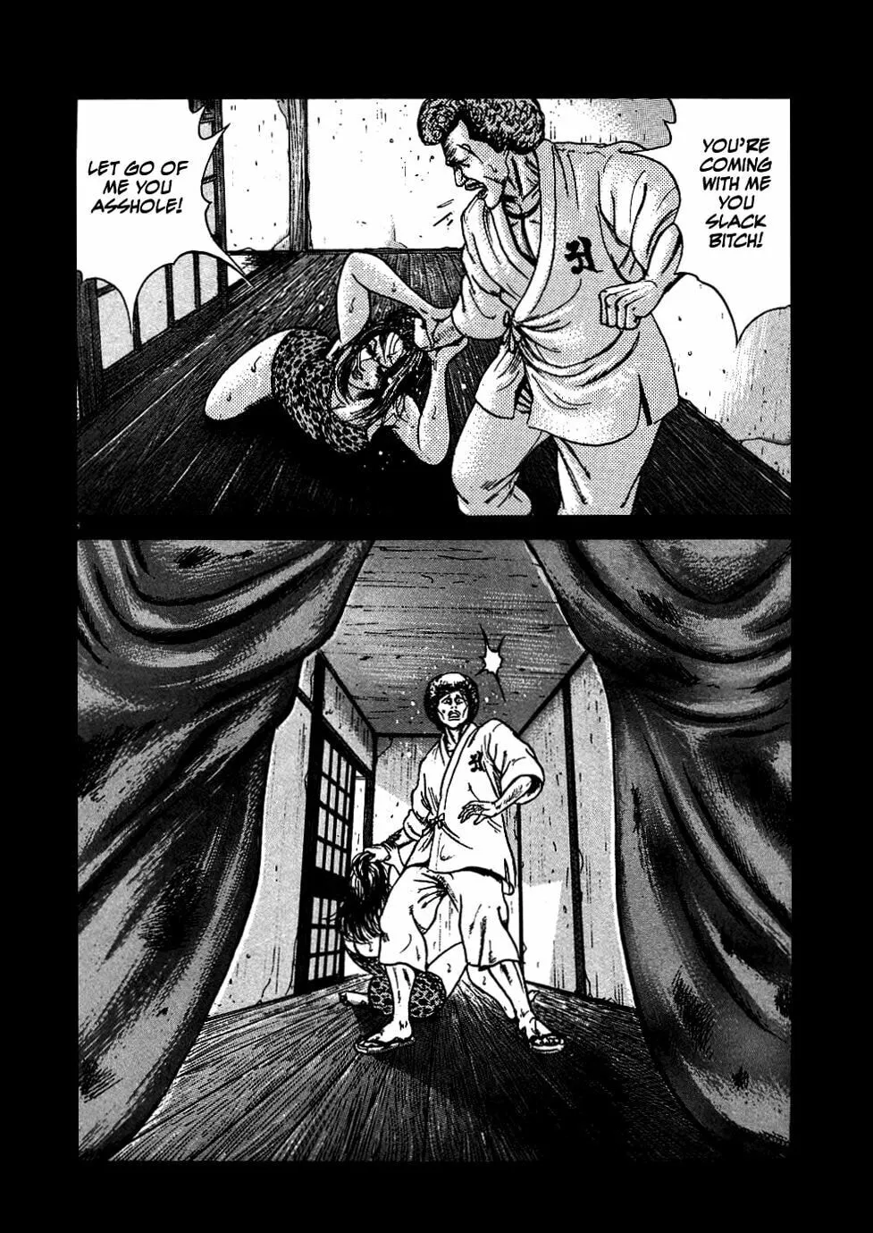 Read Oyaji chapter 5 image 7 on Lezhin