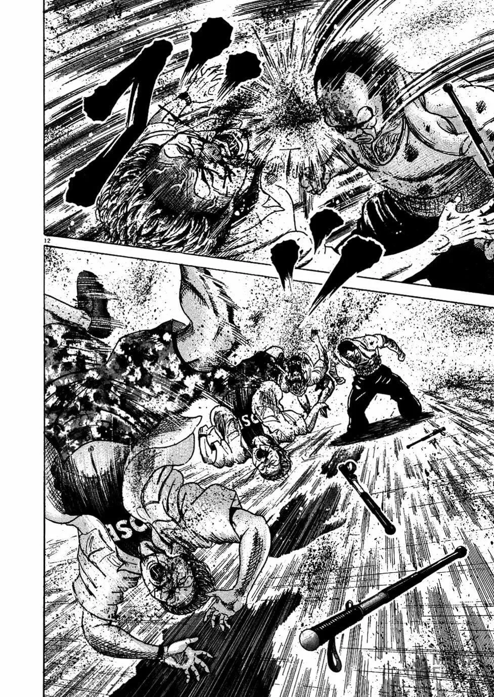 Read Oyaji chapter 7 image 11 on Lezhin