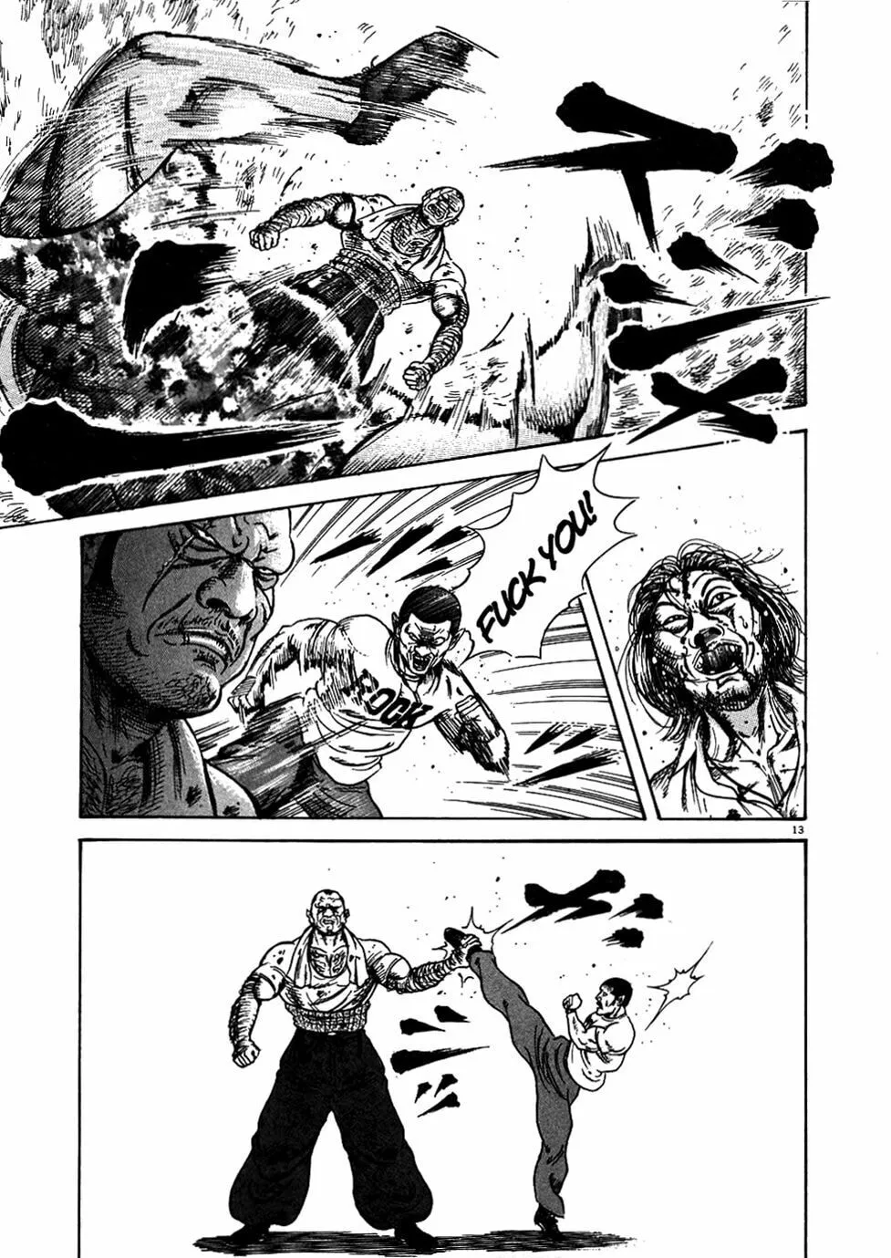 Read Oyaji chapter 7 image 12 on Lezhin
