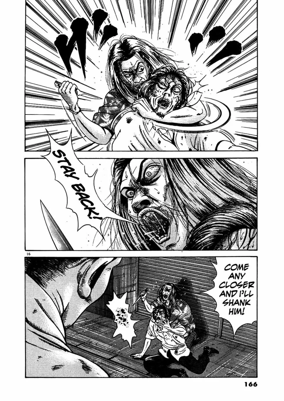 Read Oyaji chapter 7 image 15 on Lezhin