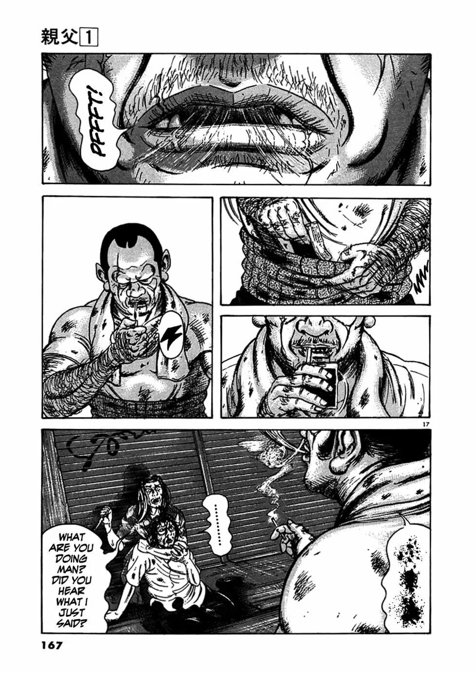 Read Oyaji chapter 7 image 16 on Lezhin