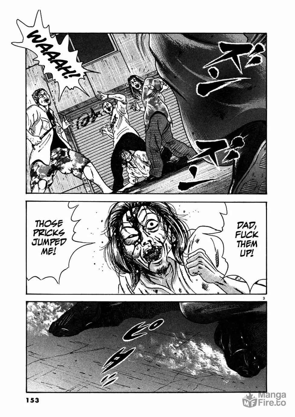Read Oyaji chapter 7 image 2 on Lezhin