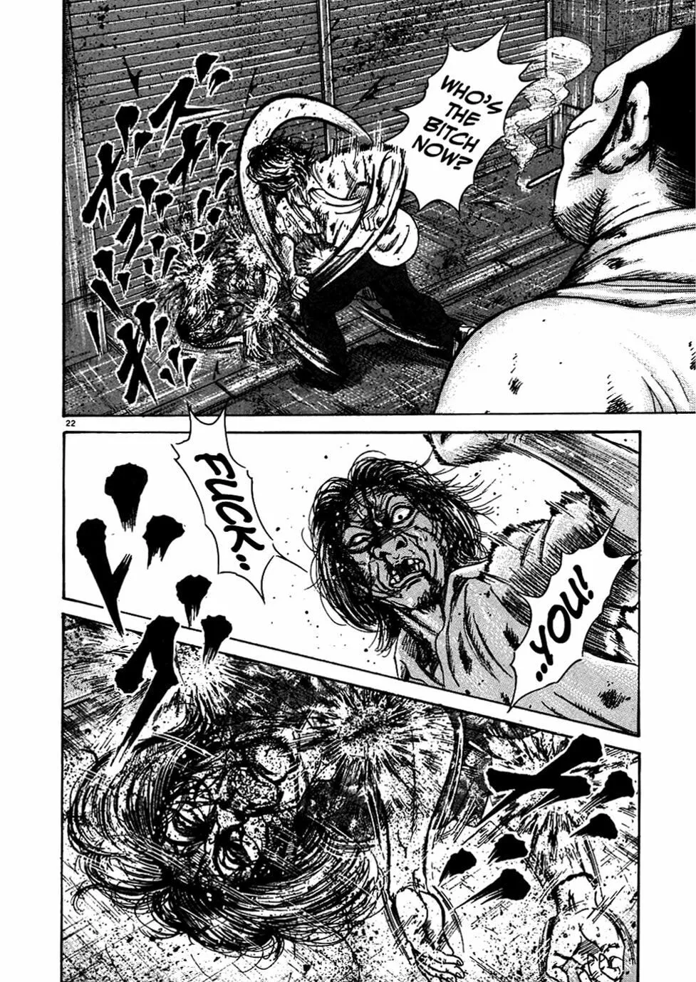 Read Oyaji chapter 7 image 21 on Lezhin