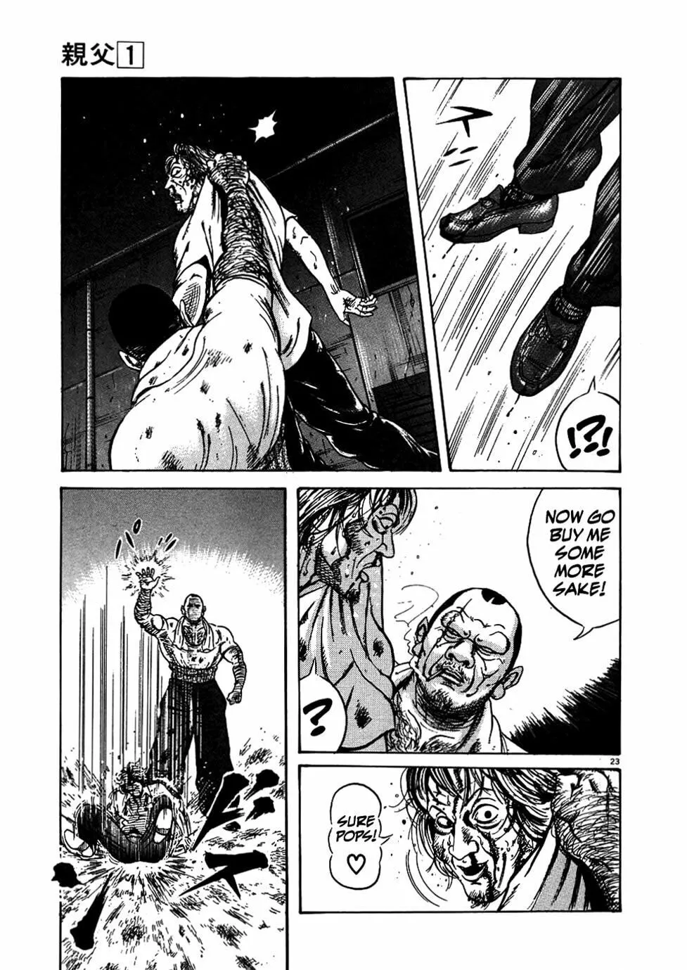 Read Oyaji chapter 7 image 22 on Lezhin