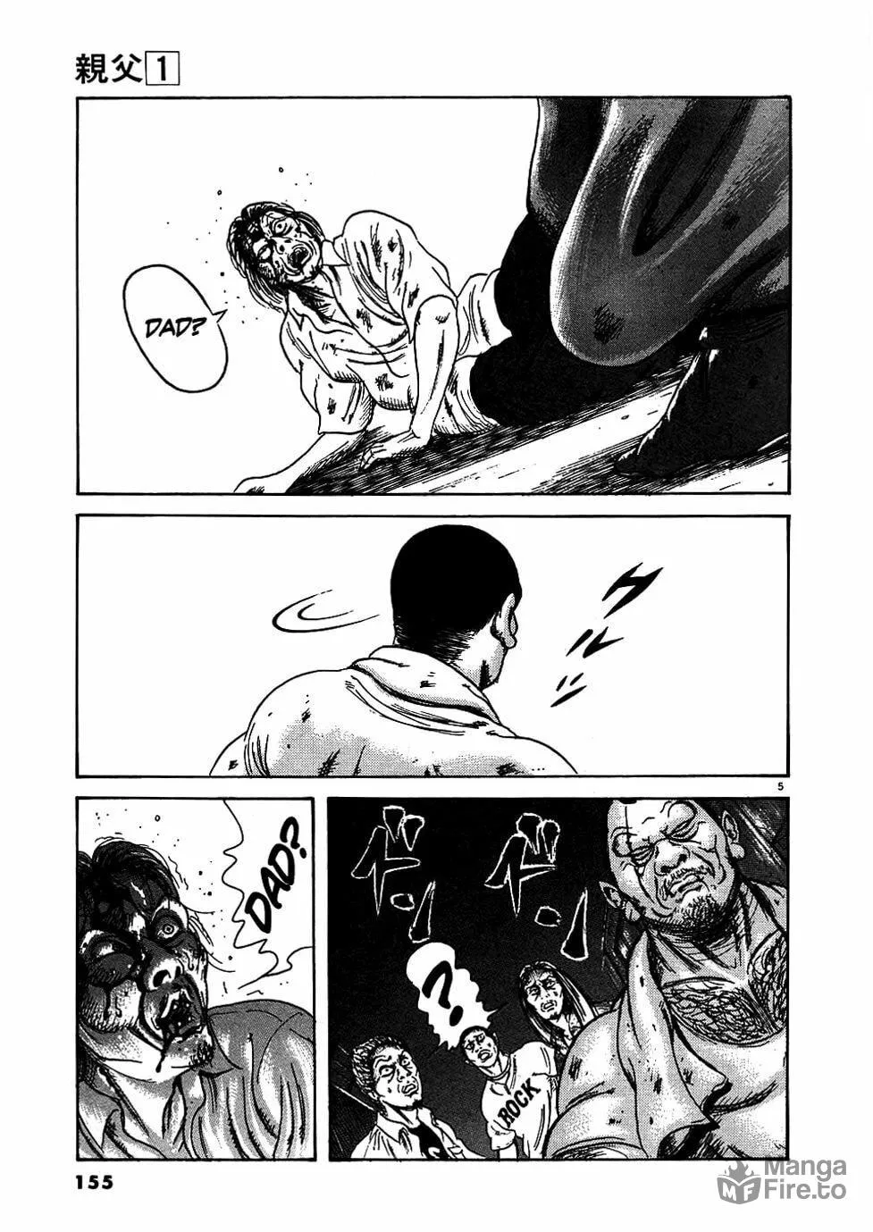 Read Oyaji chapter 7 image 4 on Lezhin