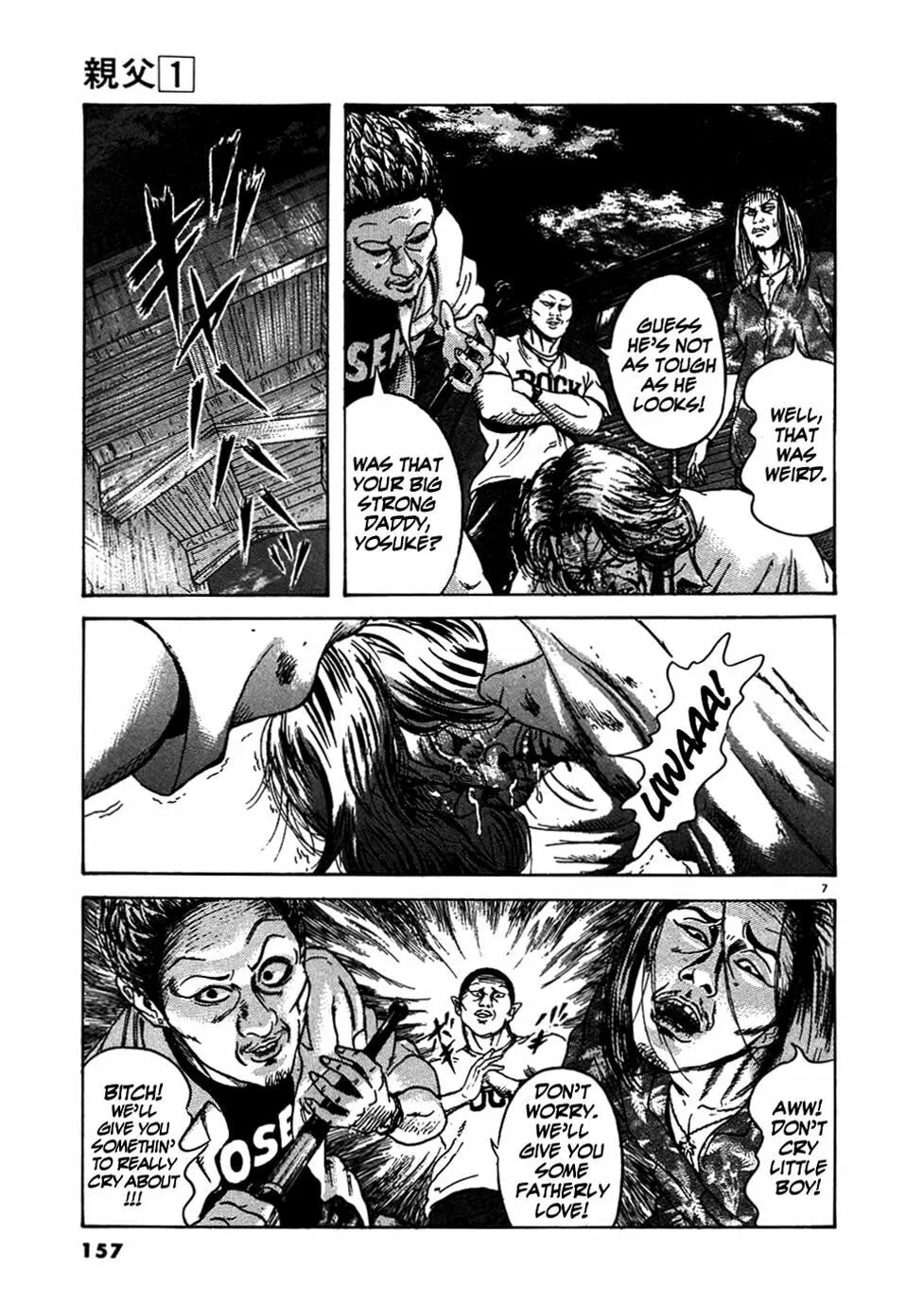 Read Oyaji chapter 7 image 6 on Lezhin