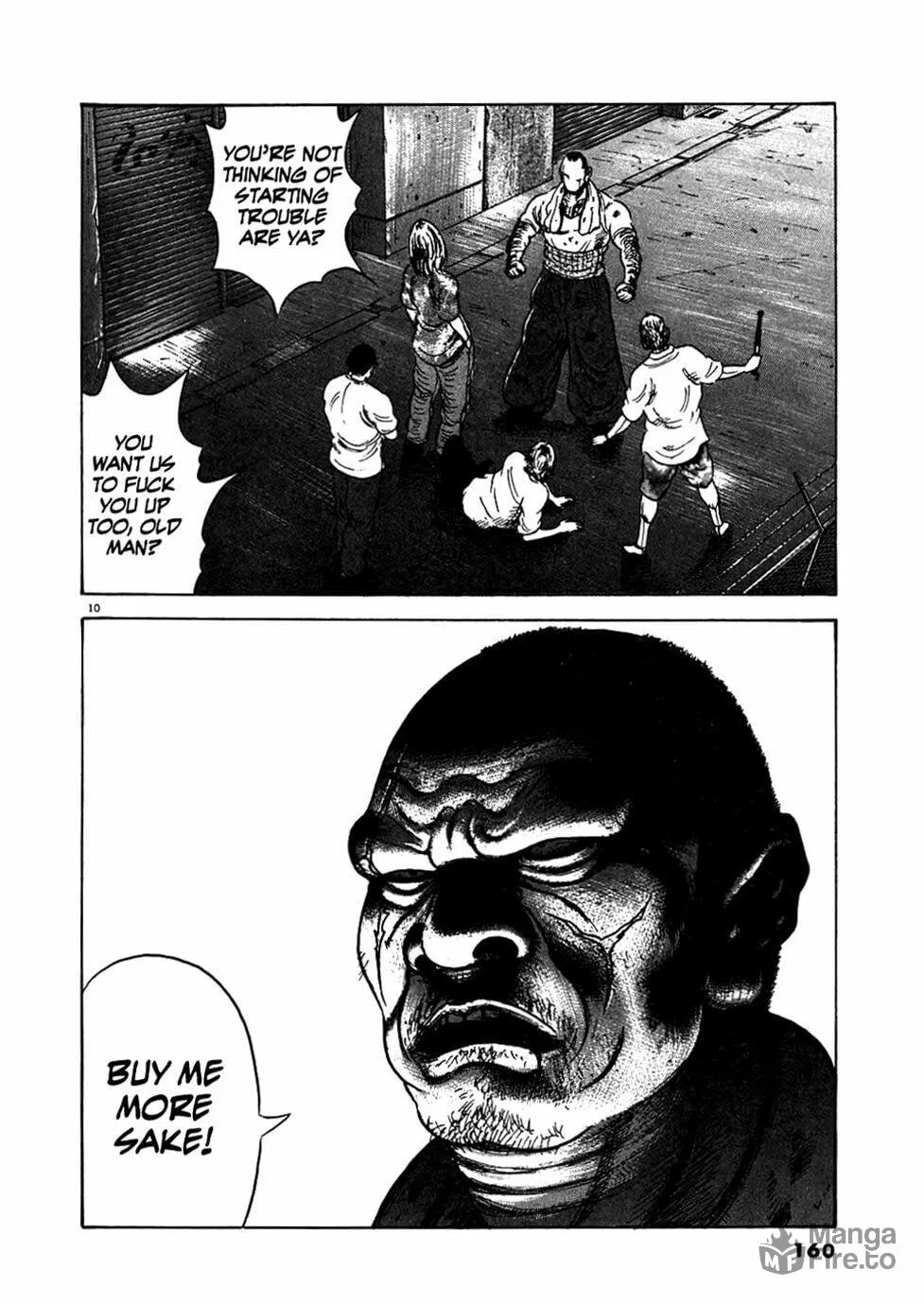 Read Oyaji chapter 7 image 9 on Lezhin