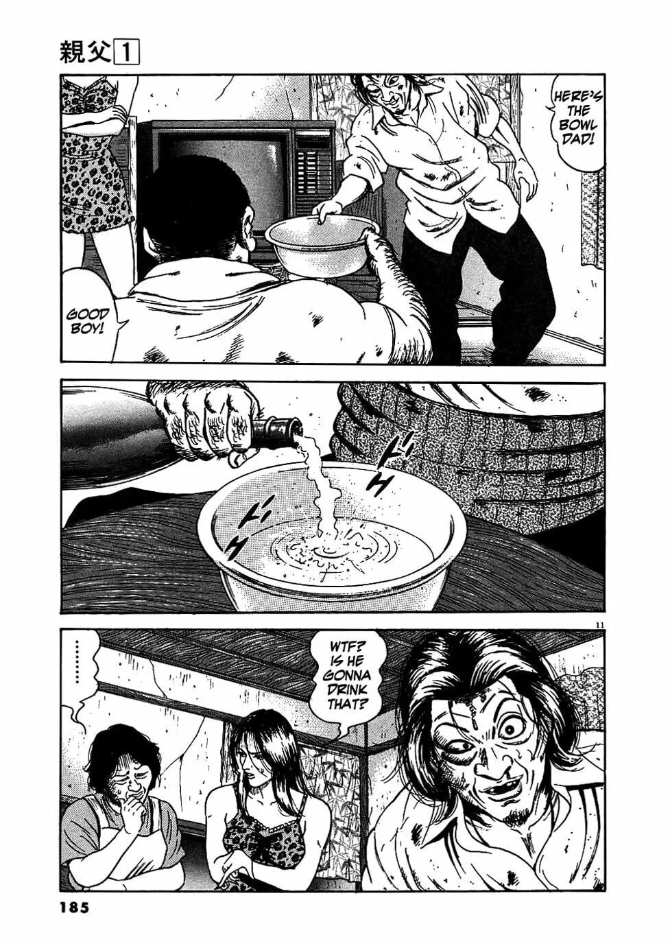 Read Oyaji chapter 8 image 10 on Lezhin