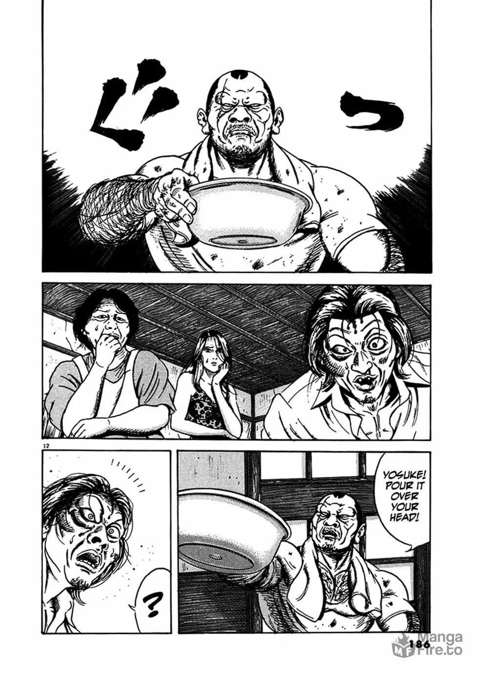 Read Oyaji chapter 8 image 11 on Lezhin