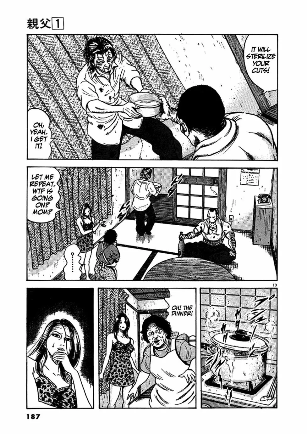 Read Oyaji chapter 8 image 12 on Lezhin