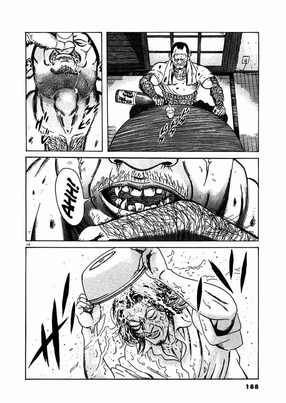Read Oyaji chapter 8 image 13 on Lezhin