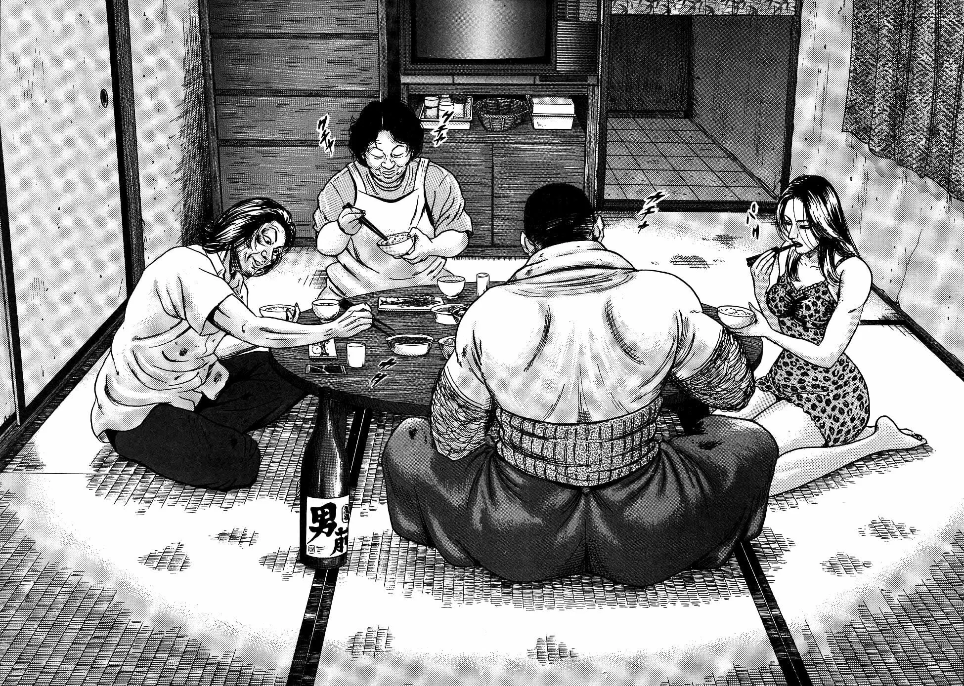 Read Oyaji chapter 8 image 18 on Lezhin