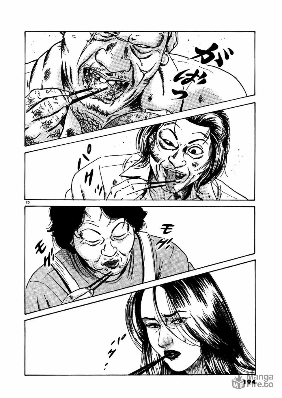 Read Oyaji chapter 8 image 20 on Lezhin