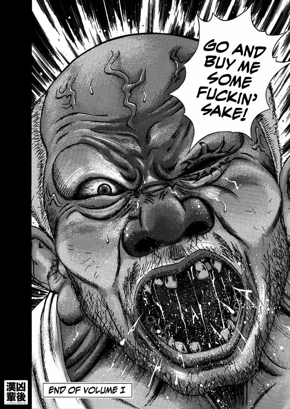 Read Oyaji chapter 8 image 22 on Lezhin