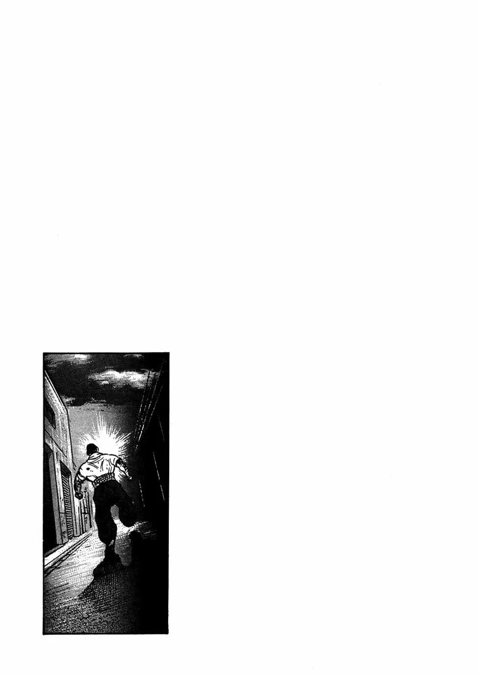 Read Oyaji chapter 8 image 25 on Lezhin