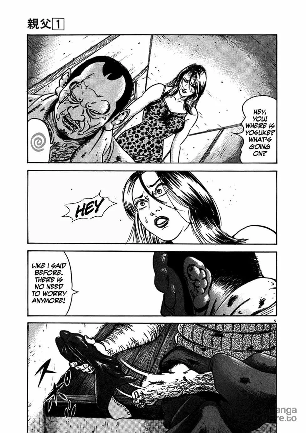 Read Oyaji chapter 8 image 4 on Lezhin