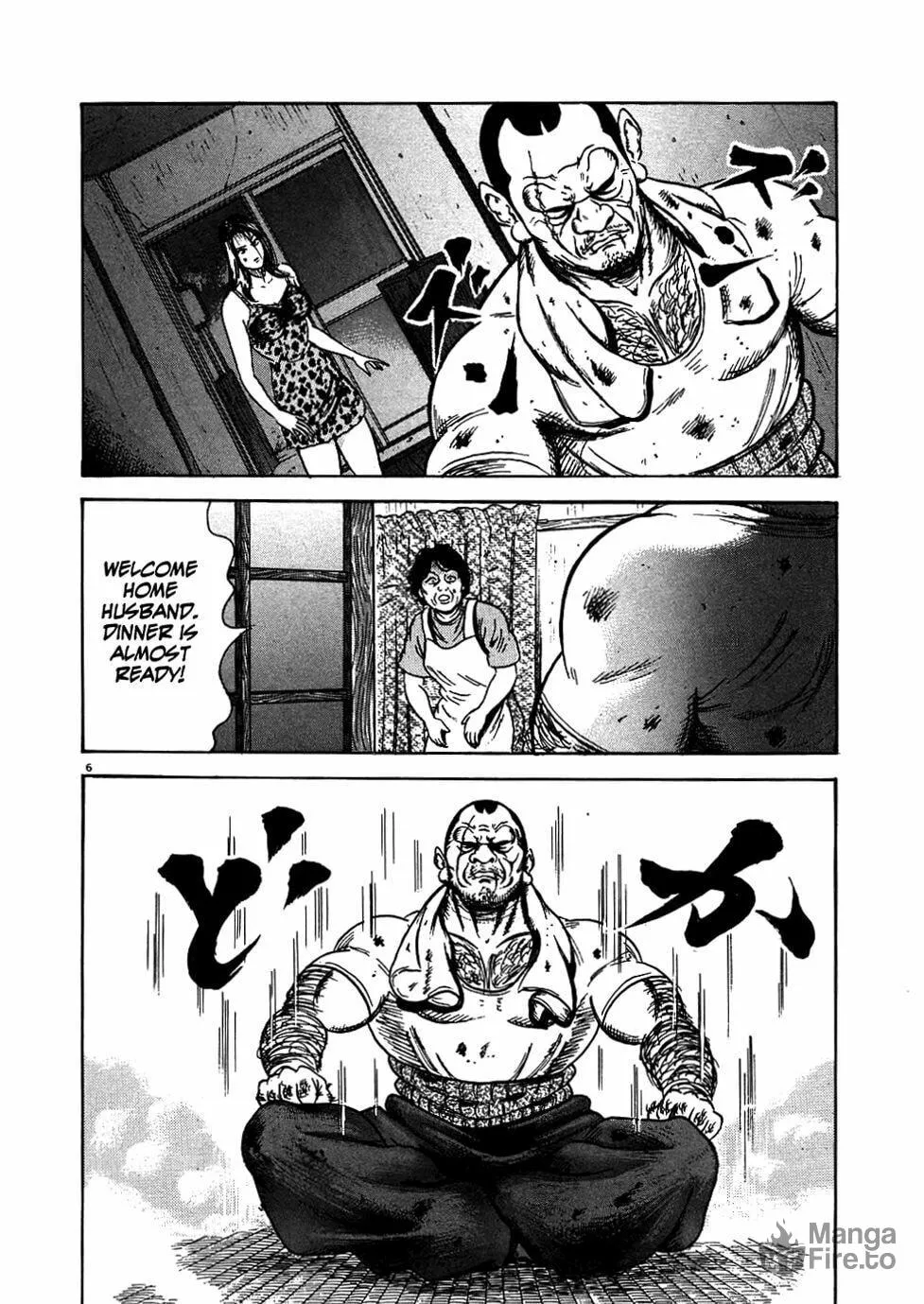 Read Oyaji chapter 8 image 5 on Lezhin