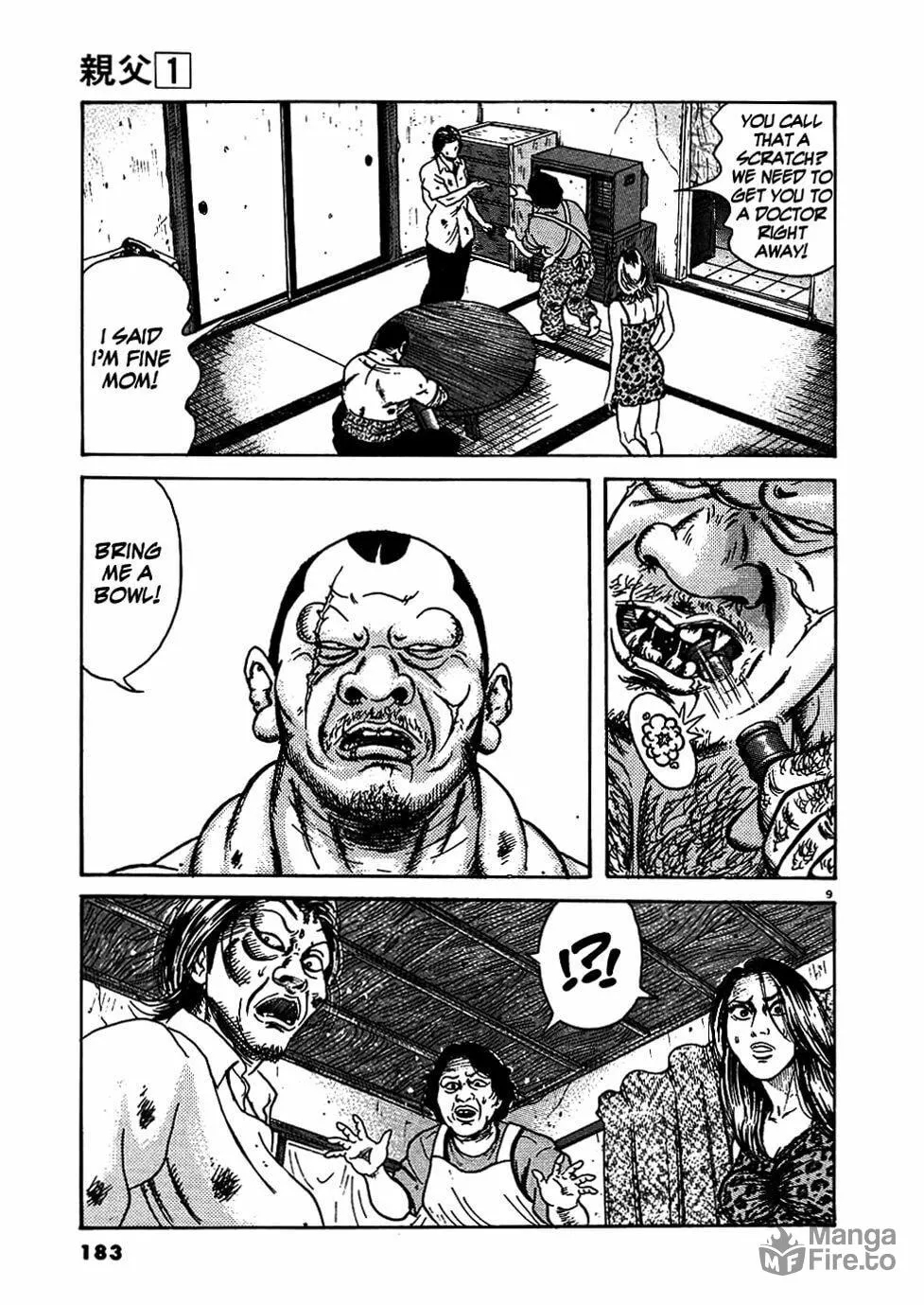 Read Oyaji chapter 8 image 8 on Lezhin