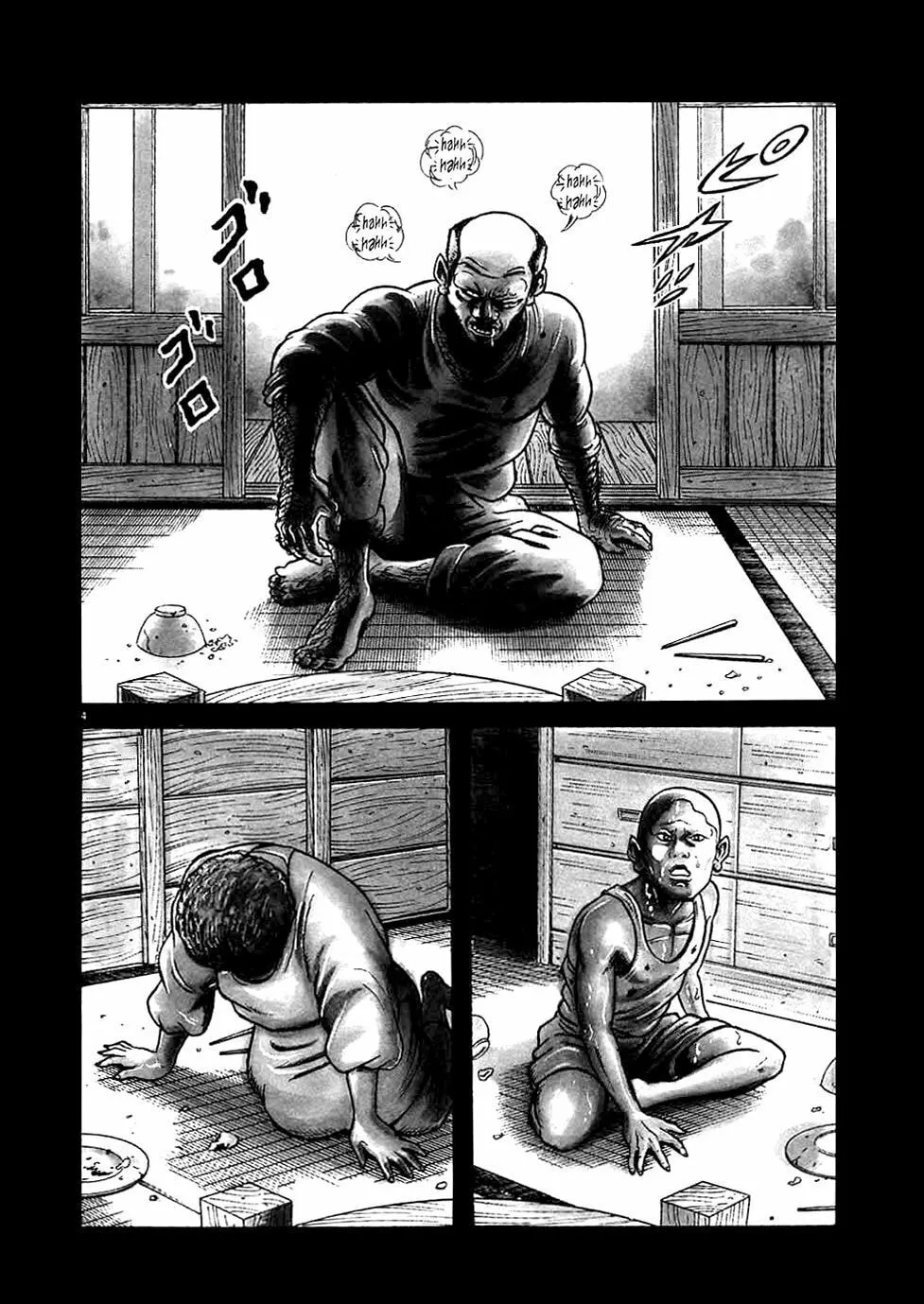 Read Oyaji chapter 9 image 10 on Lezhin