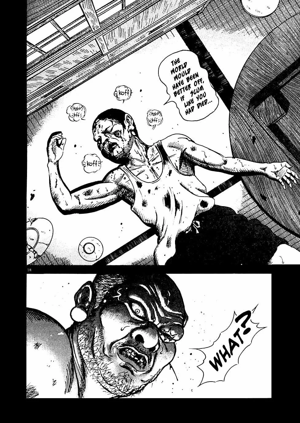 Read Oyaji chapter 9 image 16 on Lezhin