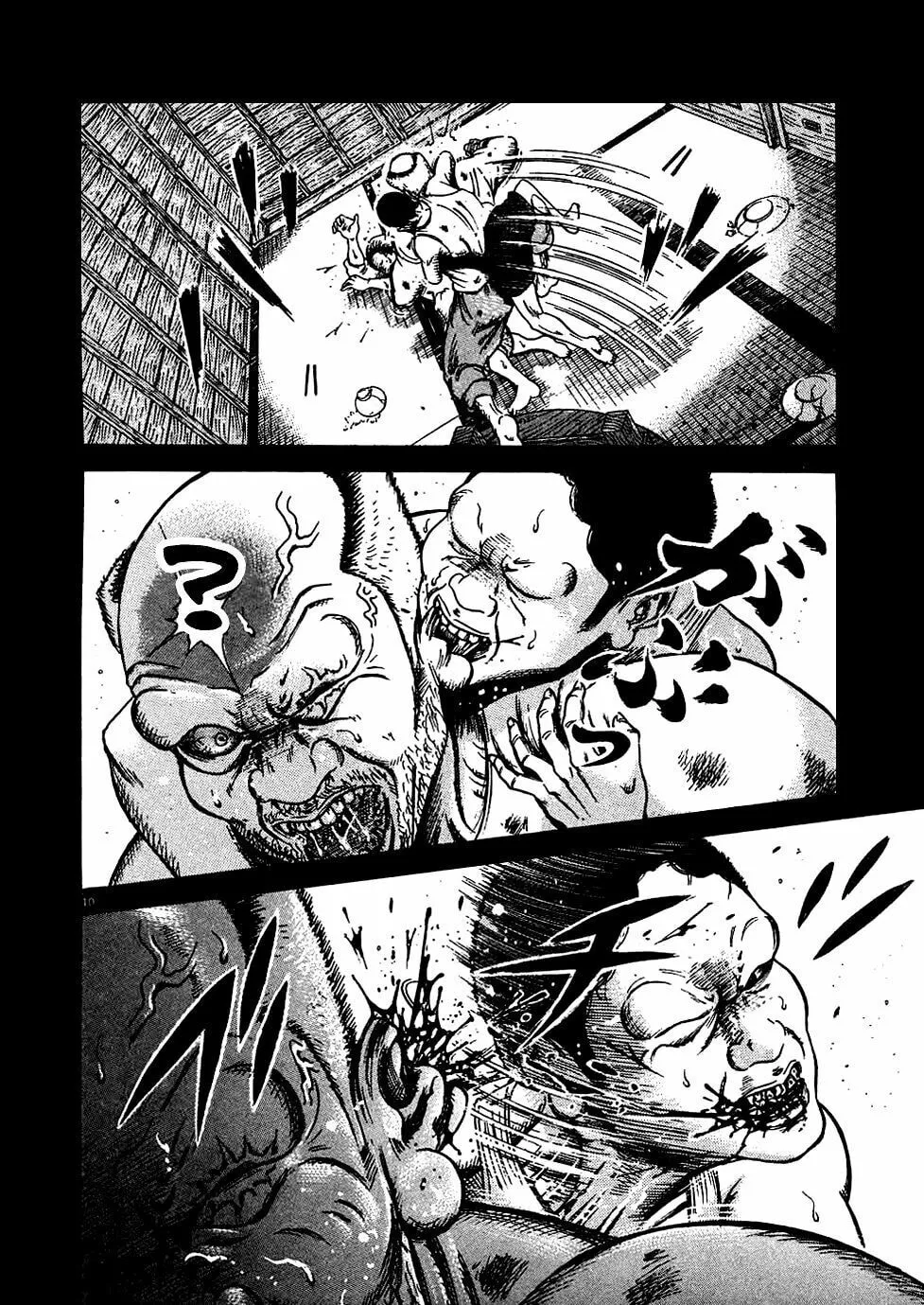 Read Oyaji chapter 9 image 22 on Lezhin