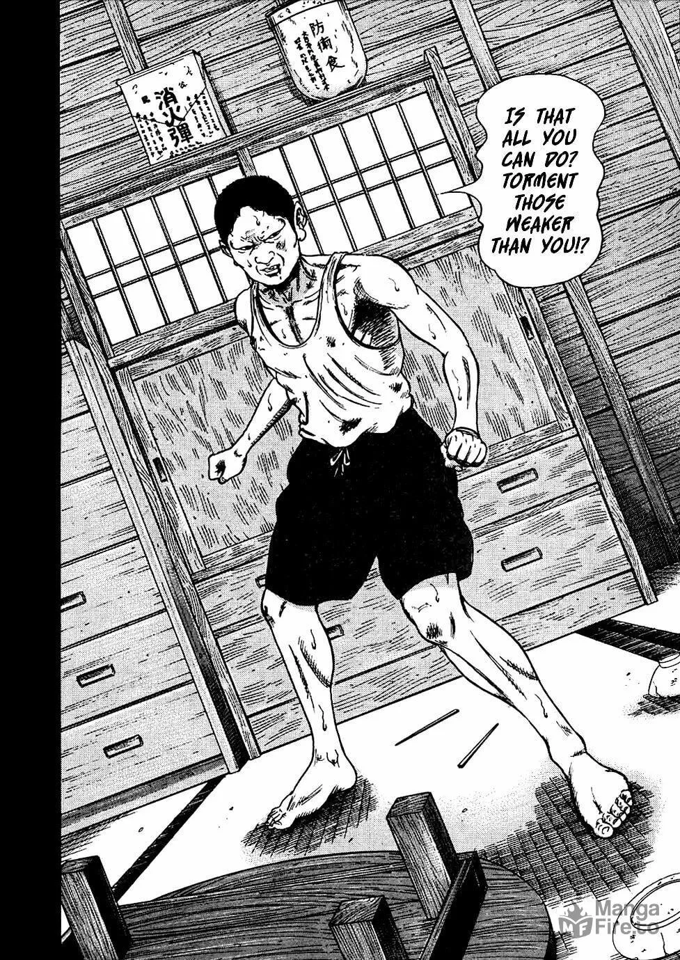 Read Oyaji chapter 9 image 24 on Lezhin