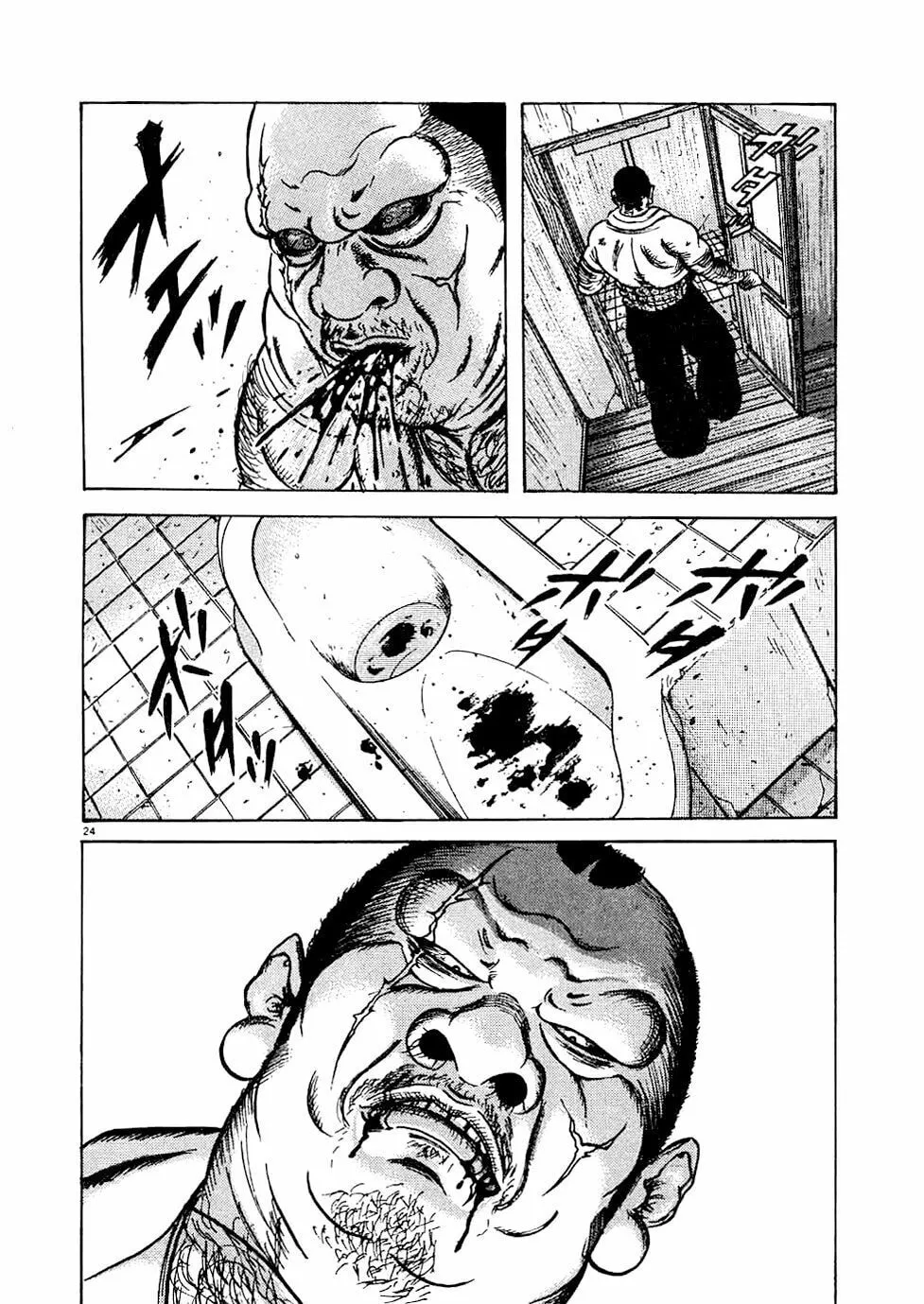 Read Oyaji chapter 9 image 30 on Lezhin