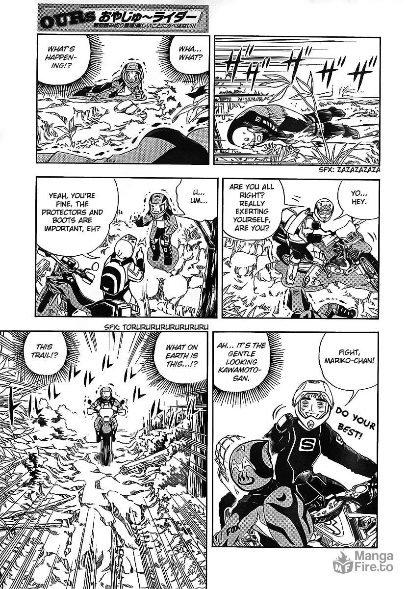 Oyaju Rider Chapter 0 page 12 - 