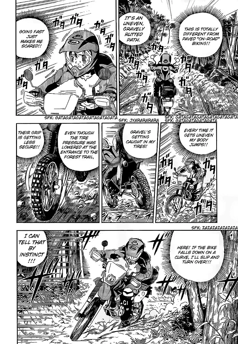 Oyaju Rider Chapter 0 page 13 - 