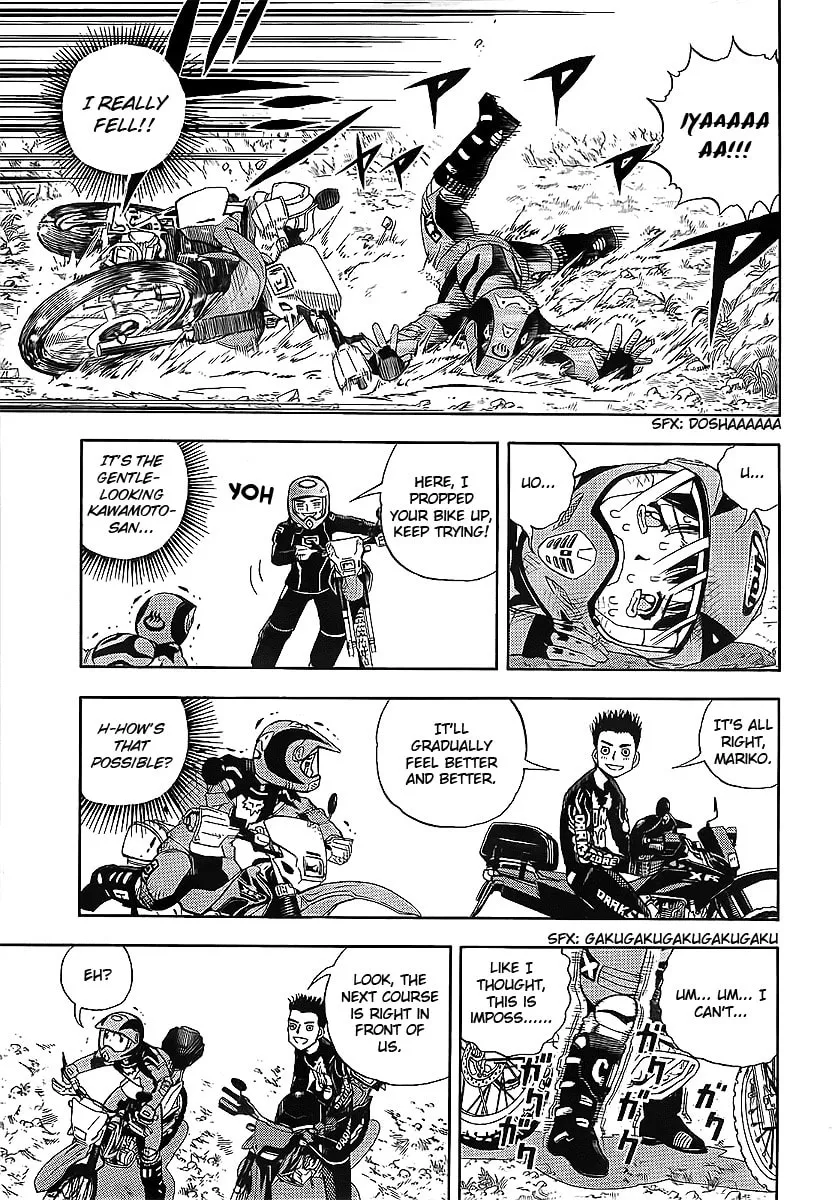 Oyaju Rider Chapter 0 page 14 - 