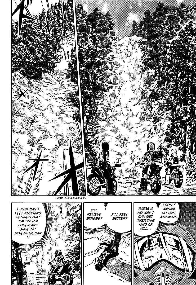 Oyaju Rider Chapter 0 page 15 - 