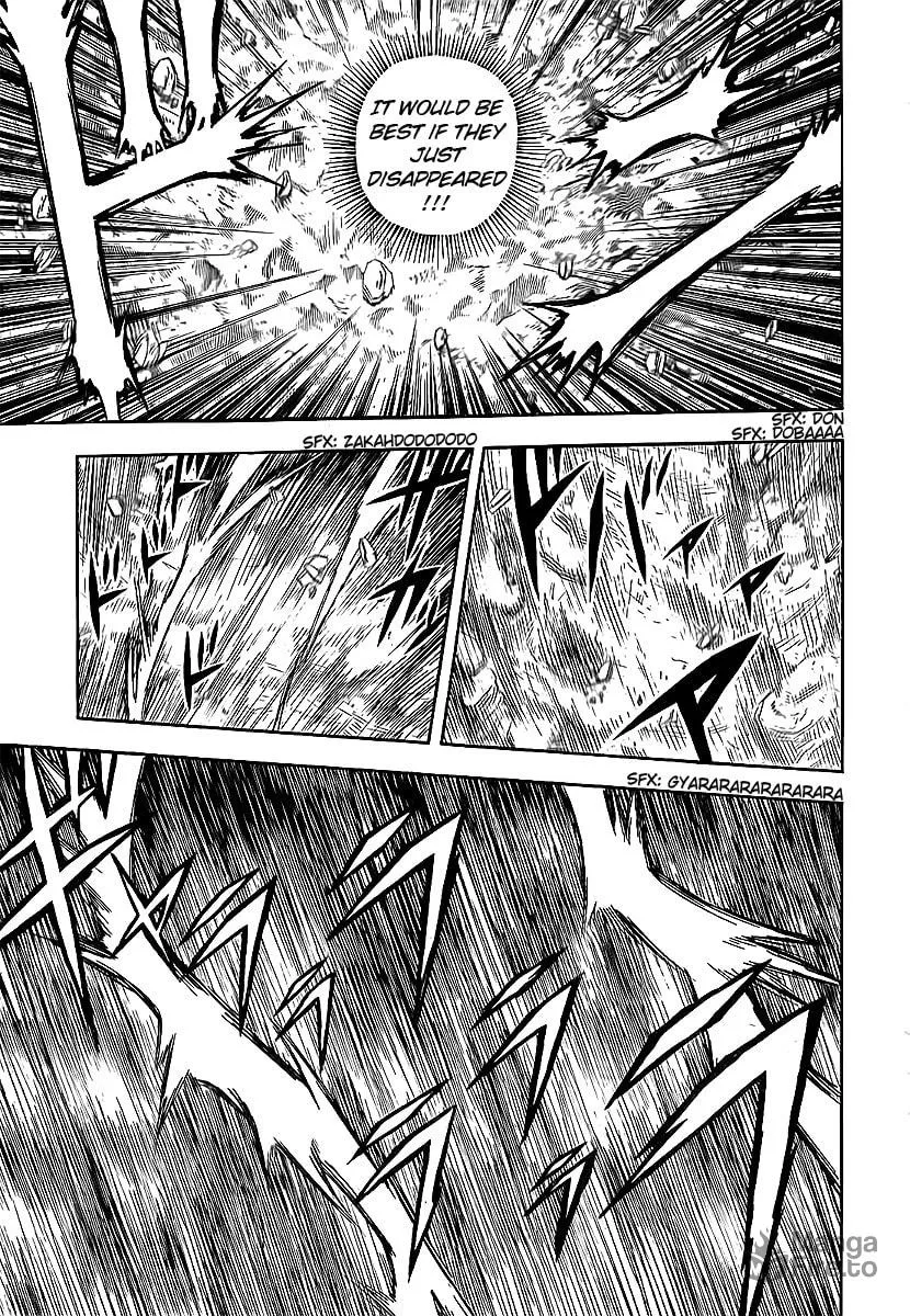 Oyaju Rider Chapter 0 page 18 - 