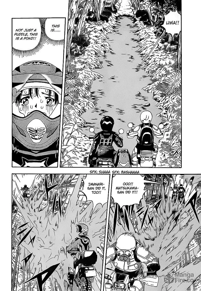 Oyaju Rider Chapter 0 page 25 - 