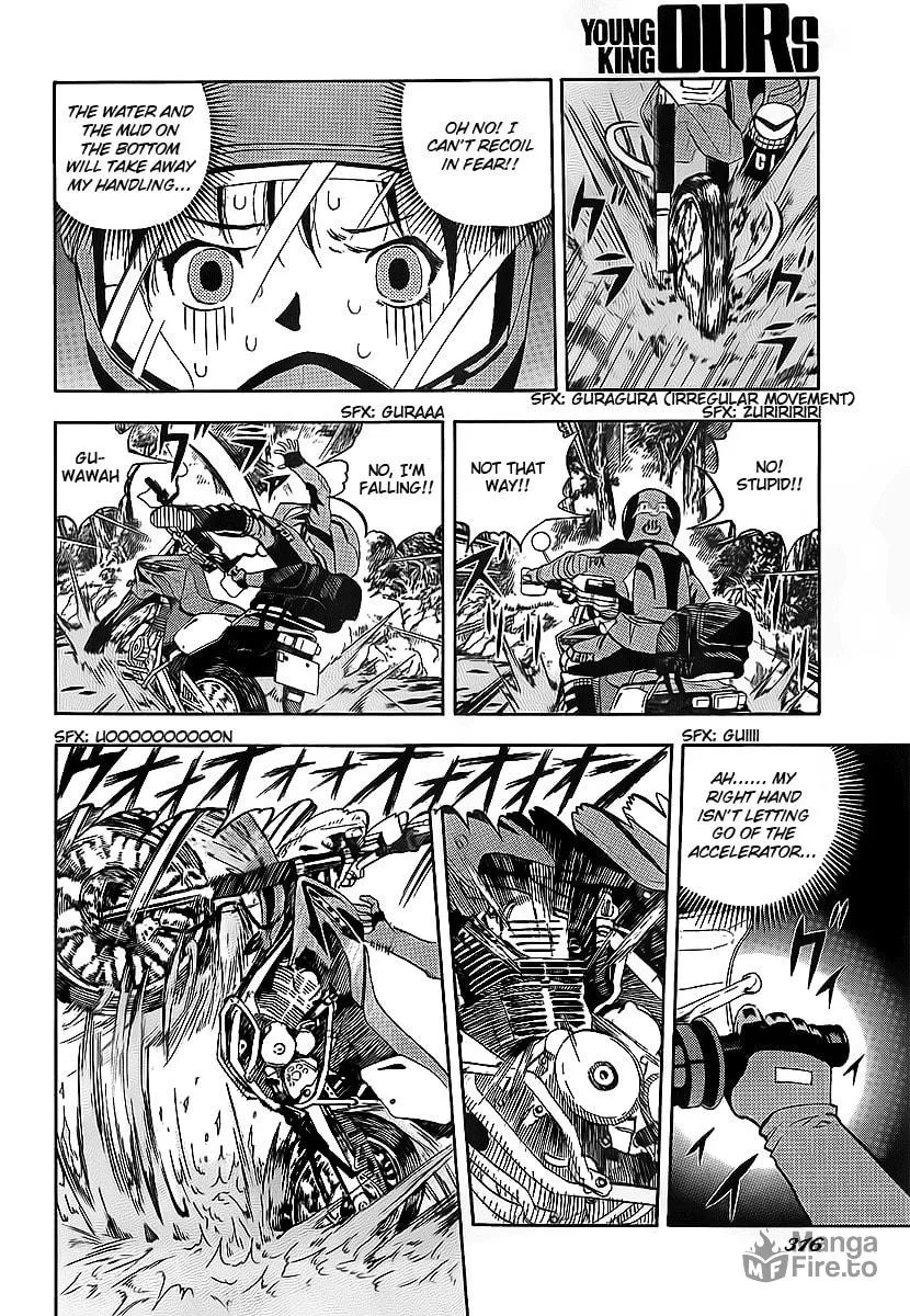 Oyaju Rider Chapter 0 page 27 - 