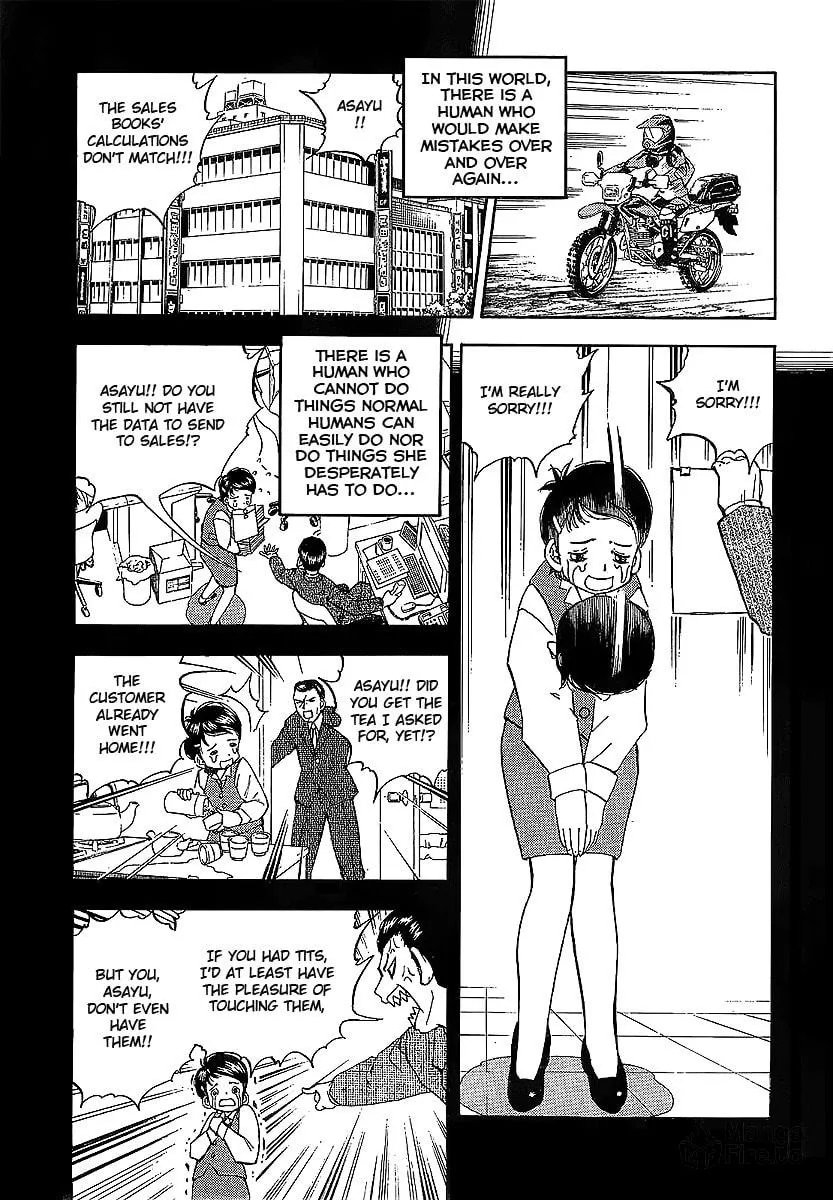 Oyaju Rider Chapter 0 page 6 - 