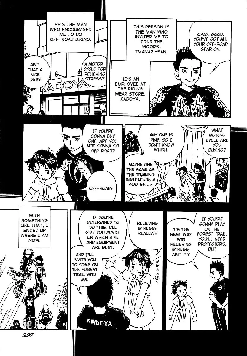 Oyaju Rider Chapter 0 page 8 - 