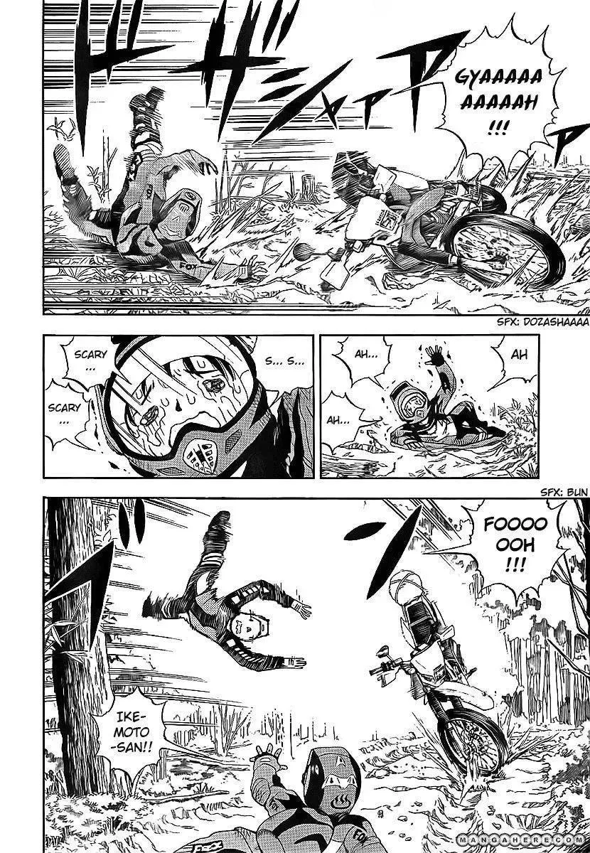 Oyaju Rider Chapter 1 page 11 - 