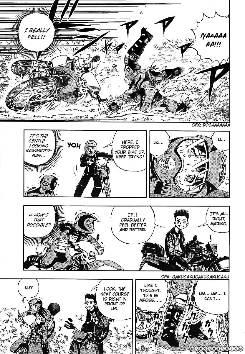 Oyaju Rider Chapter 1 page 14 - 