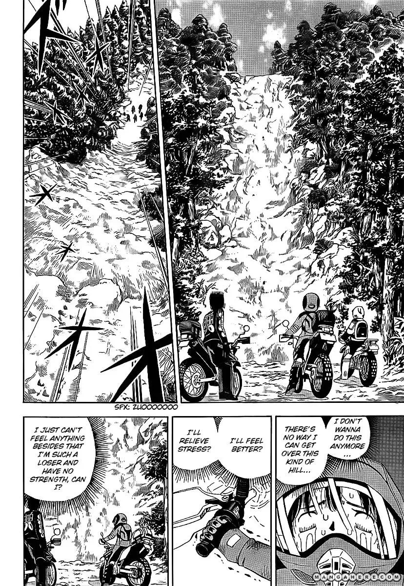 Oyaju Rider Chapter 1 page 15 - 