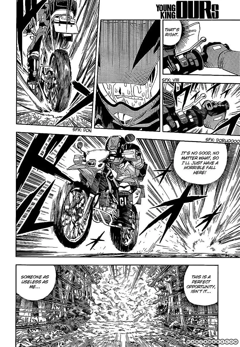 Oyaju Rider Chapter 1 page 17 - 
